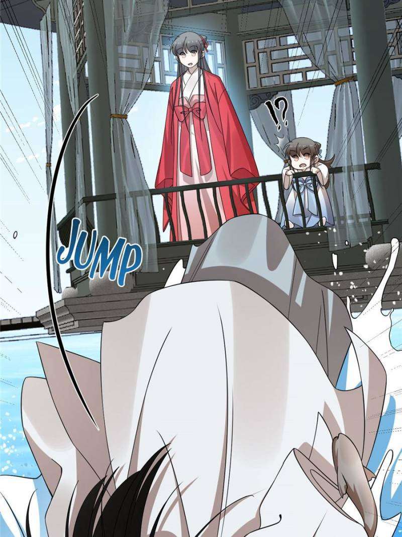 Page 42 of Chapter 442