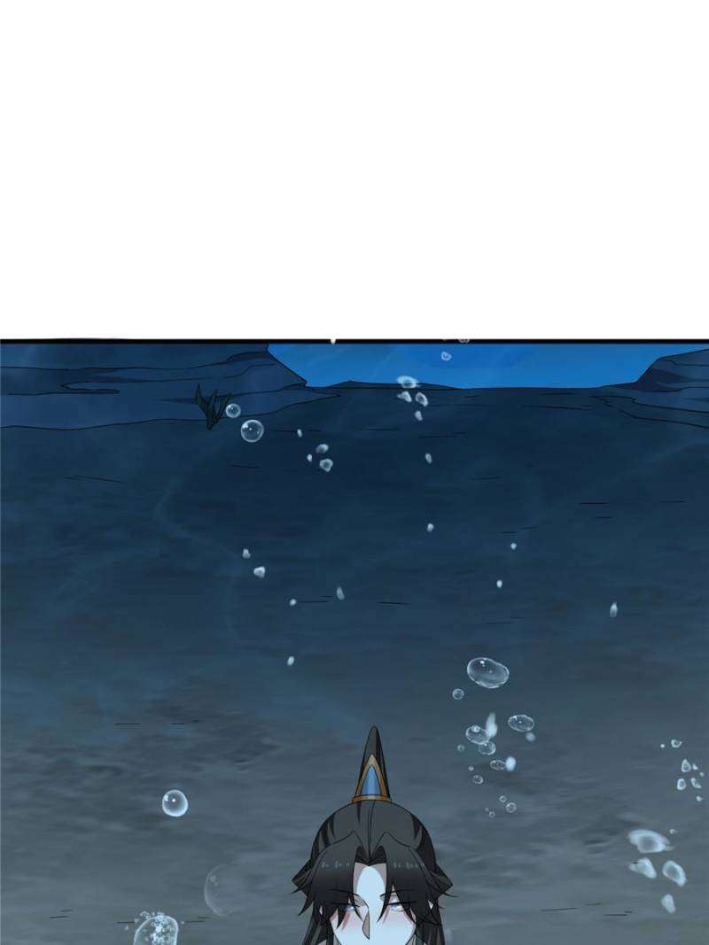 Page 4 of Chapter 443