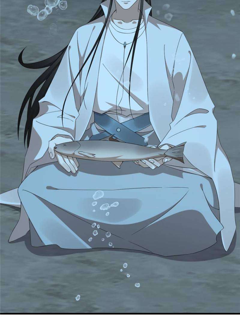 Page 5 of Chapter 443