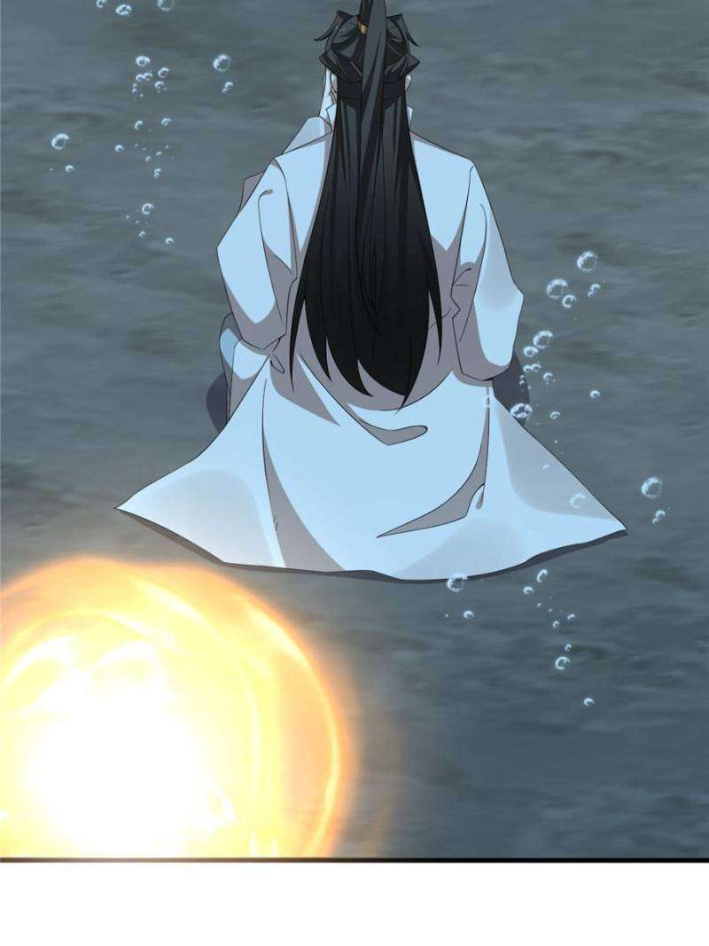 Page 17 of Chapter 443