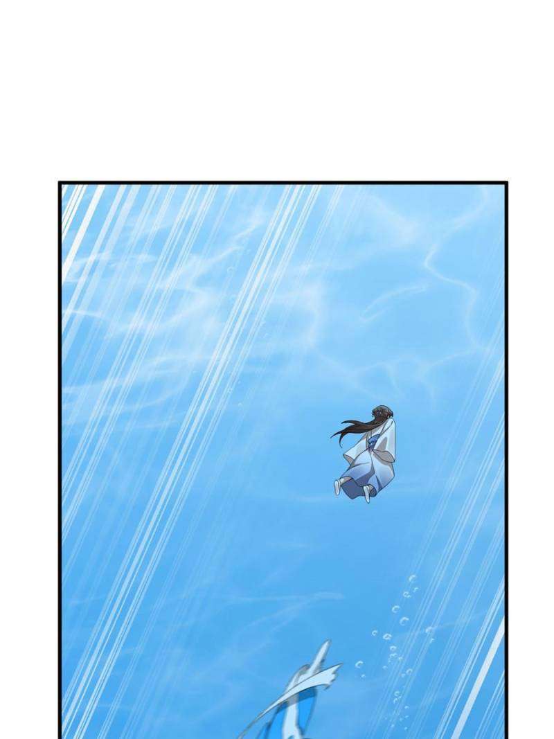Page 26 of Chapter 443