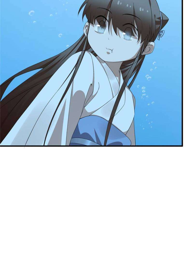 Page 40 of Chapter 443