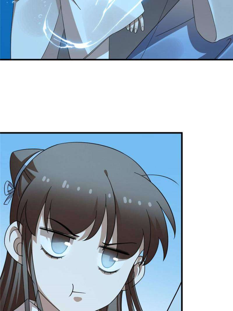 Page 10 of Chapter 444