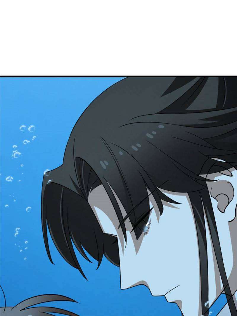 Page 17 of Chapter 444