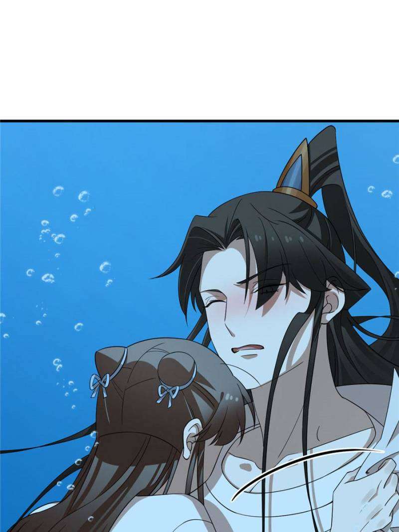Page 31 of Chapter 444