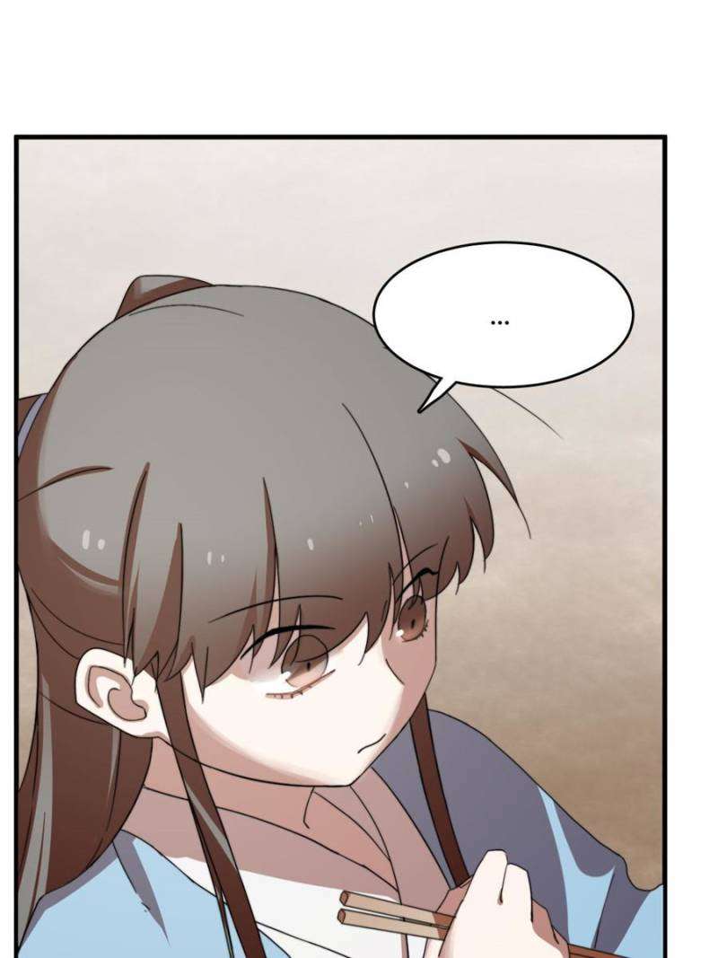 Page 23 of Chapter 445