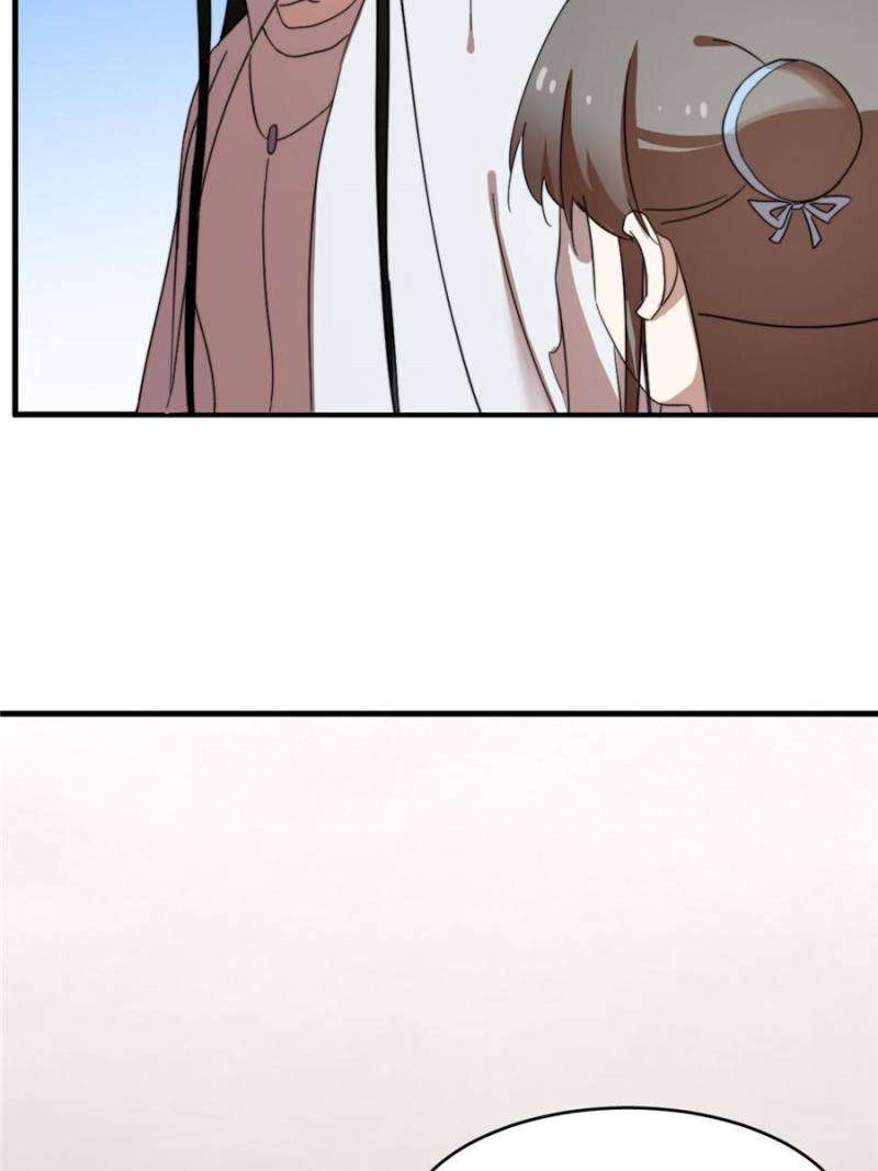 Page 26 of Chapter 445