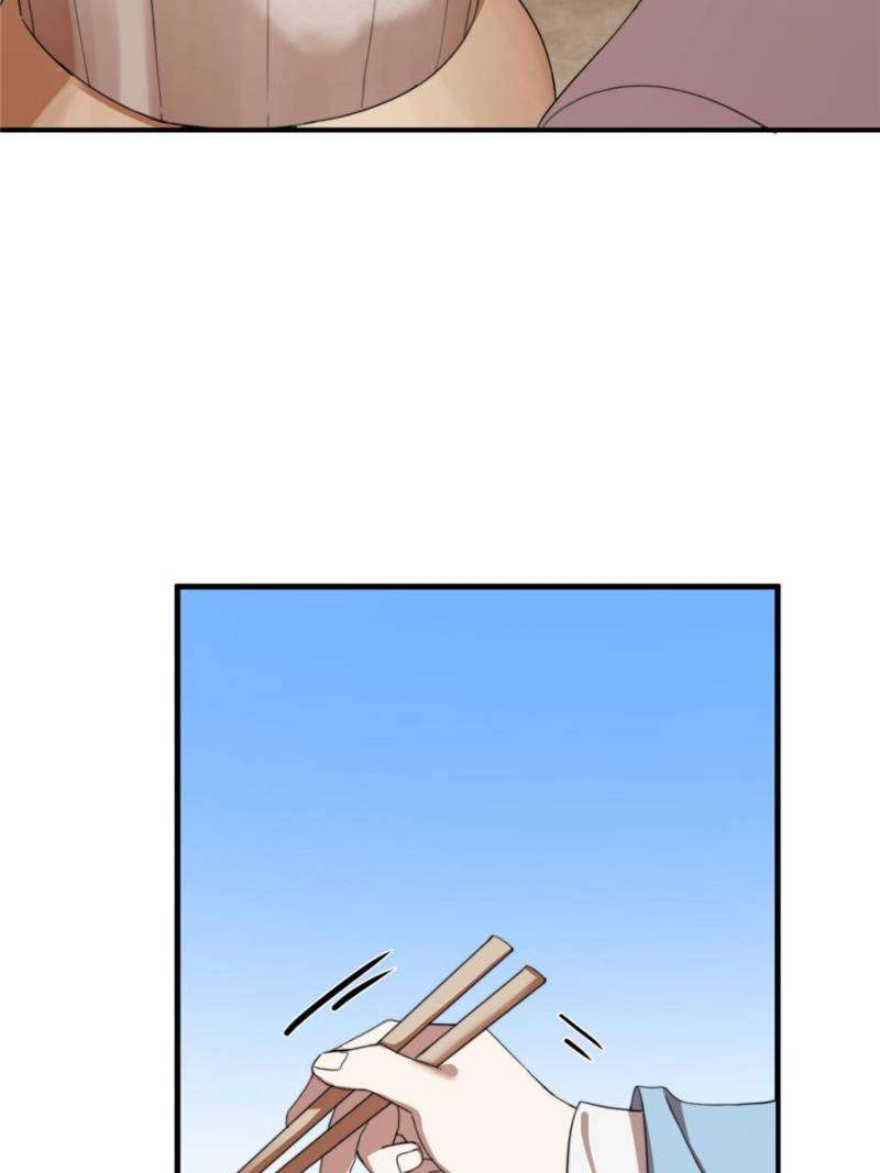 Page 33 of Chapter 445