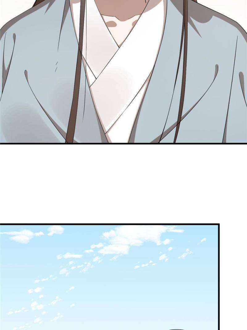 Page 3 of Chapter 446
