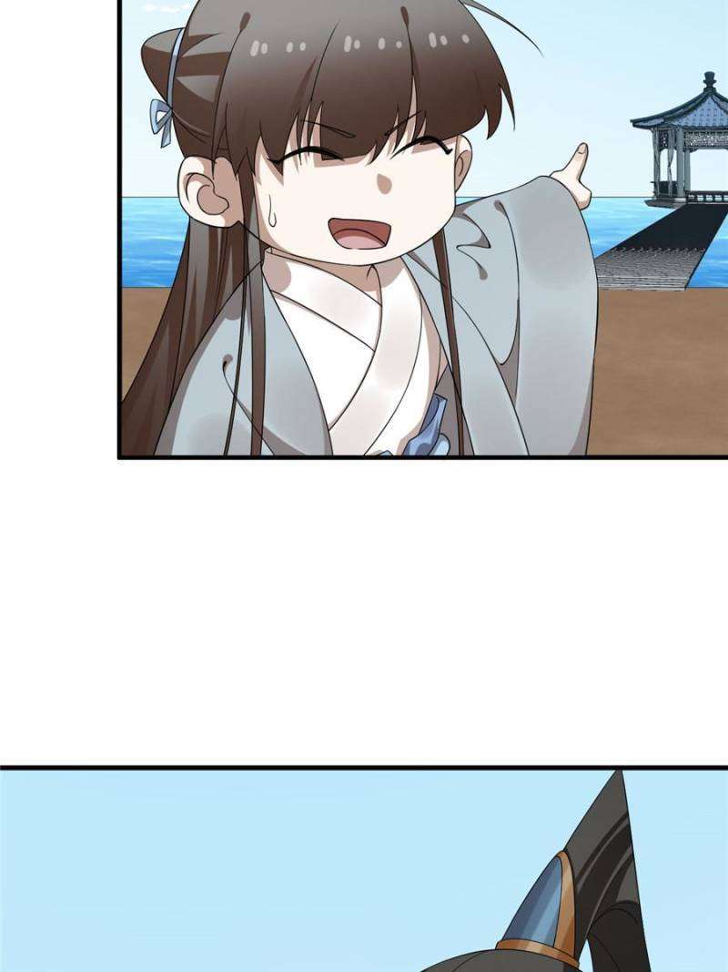 Page 5 of Chapter 446