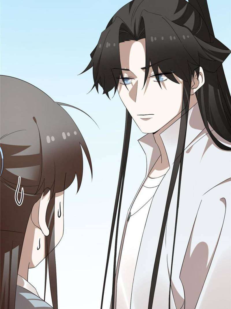 Page 6 of Chapter 446