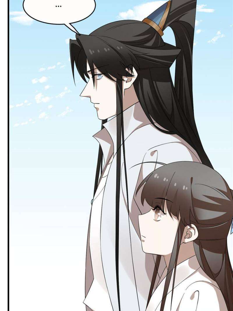 Page 20 of Chapter 446