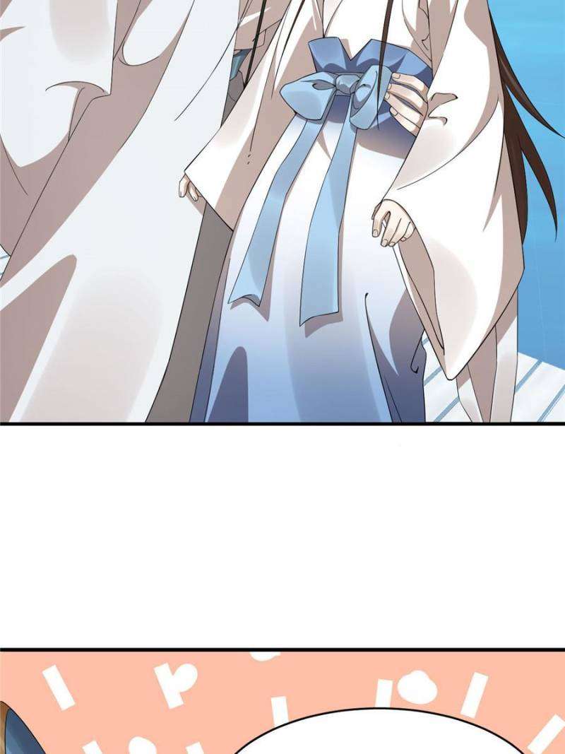 Page 26 of Chapter 446