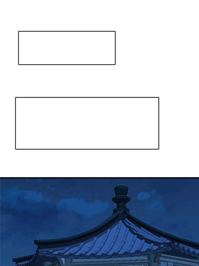 Page 36 of Chapter 446