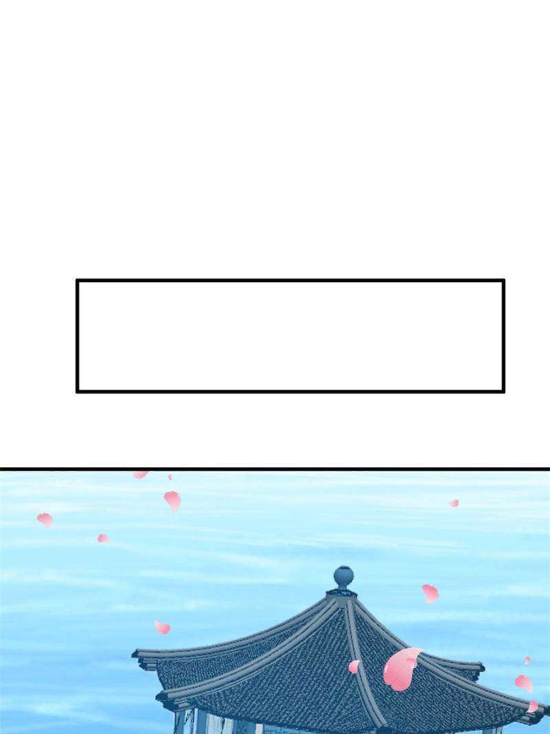 Page 10 of Chapter 447