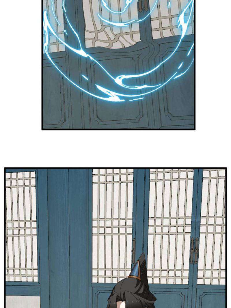 Page 21 of Chapter 447