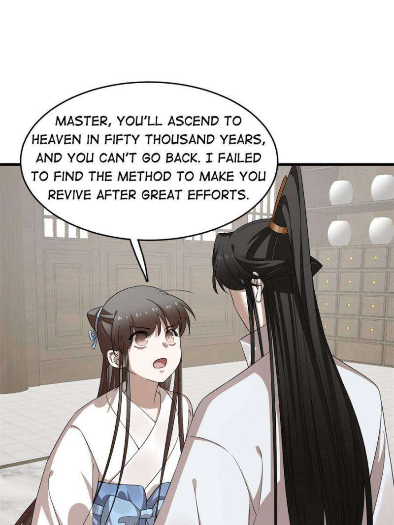 Page 7 of Chapter 448
