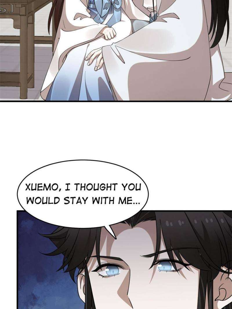 Page 17 of Chapter 448