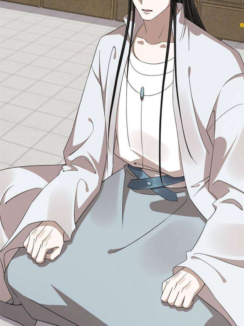 Page 27 of Chapter 448