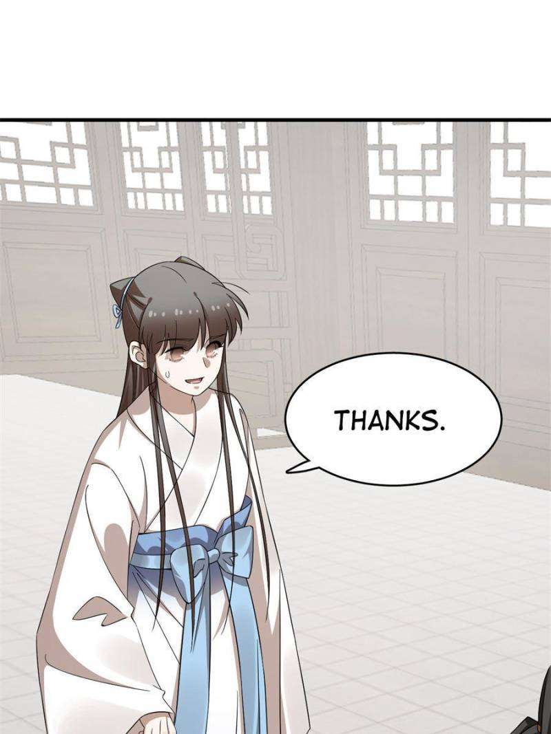 Page 47 of Chapter 448