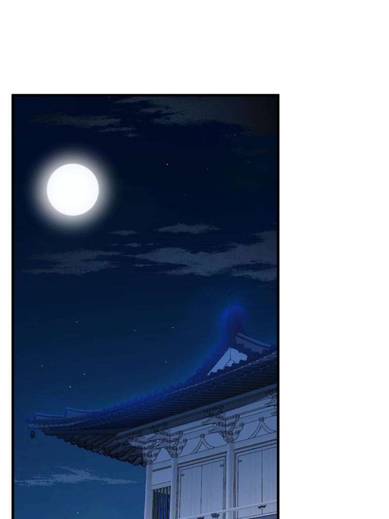 Page 1 of Chapter 449