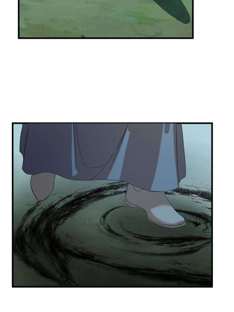 Page 25 of Chapter 449