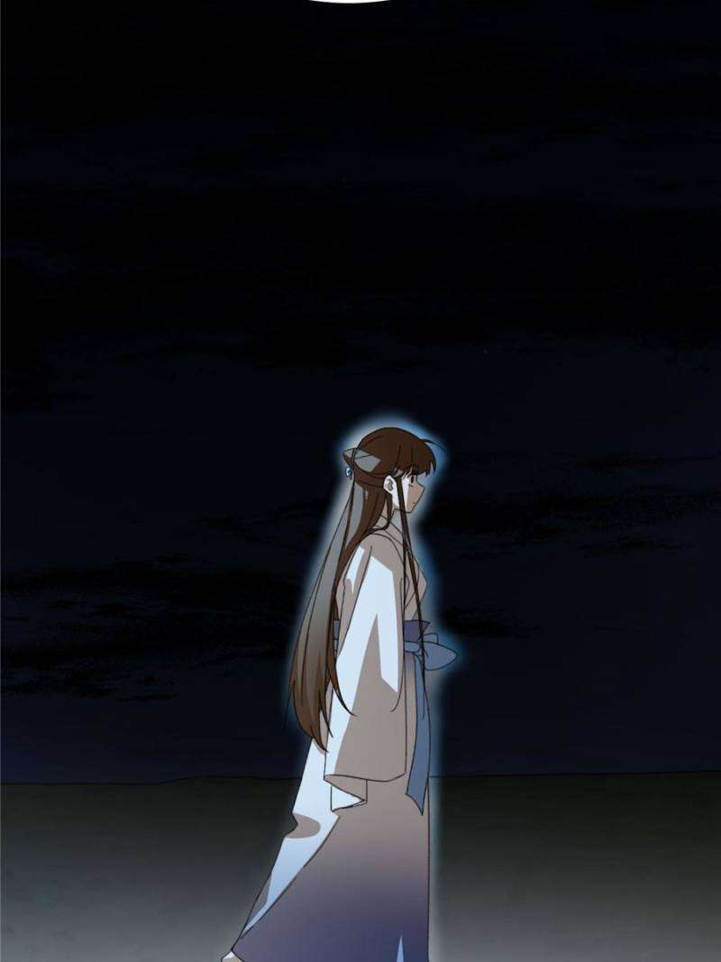 Page 27 of Chapter 449