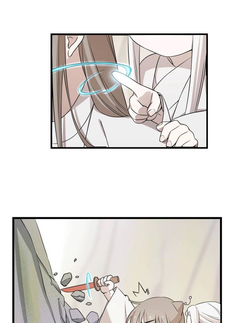 Page 37 of Chapter 45