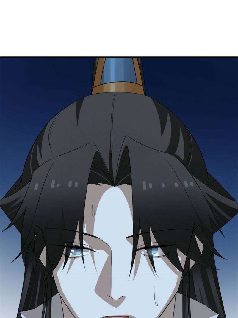 Page 23 of Chapter 450