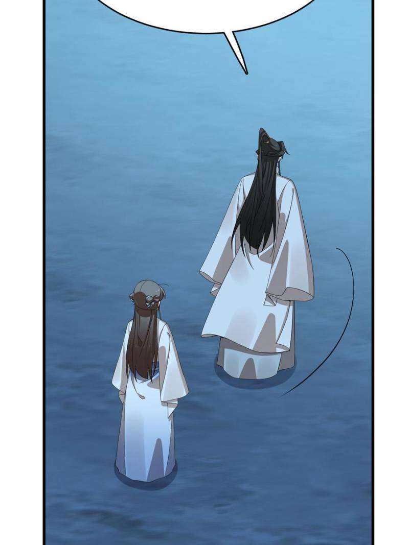 Page 25 of Chapter 450