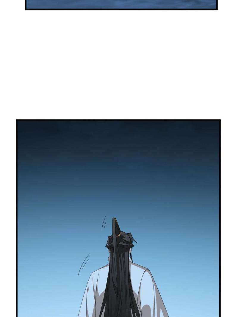 Page 26 of Chapter 450