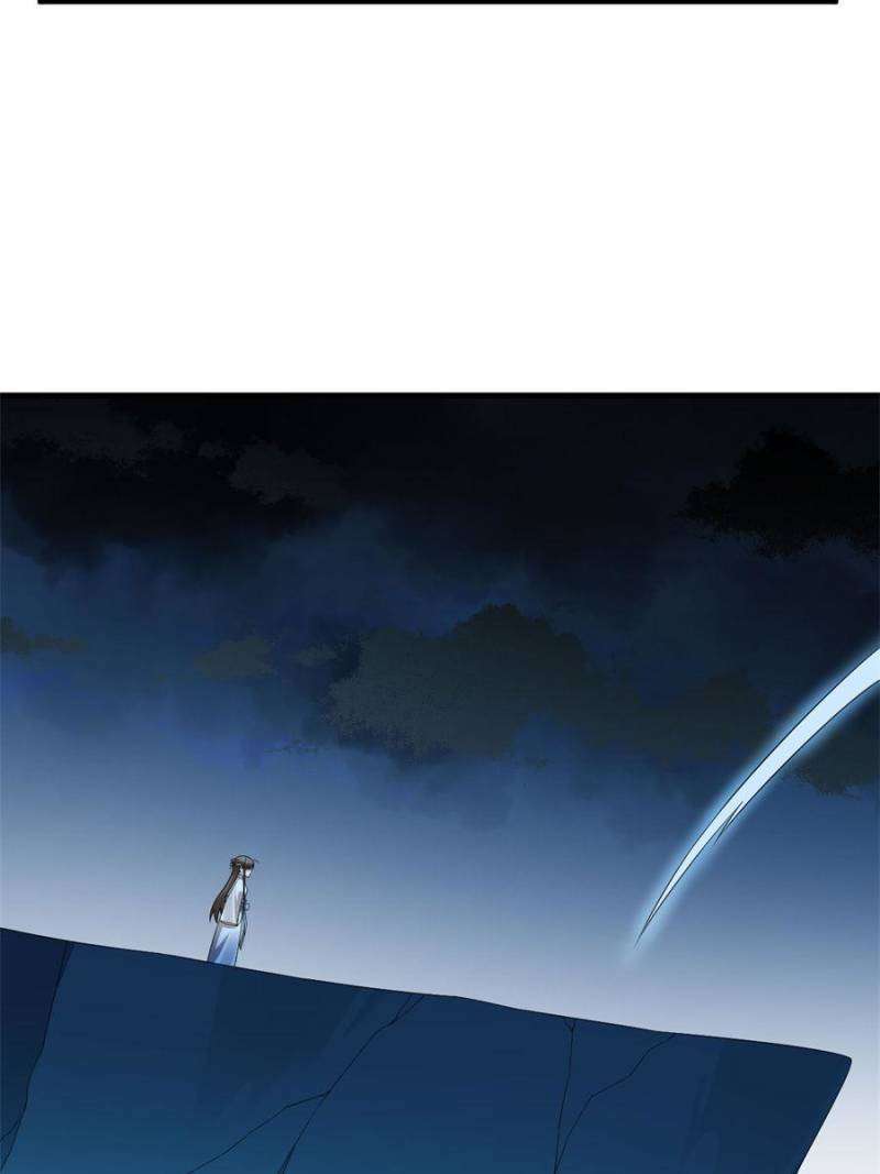 Page 30 of Chapter 450