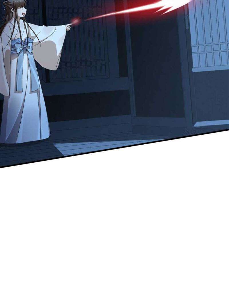 Page 3 of Chapter 451