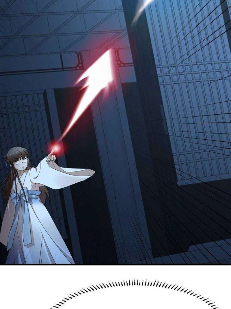 Page 5 of Chapter 451
