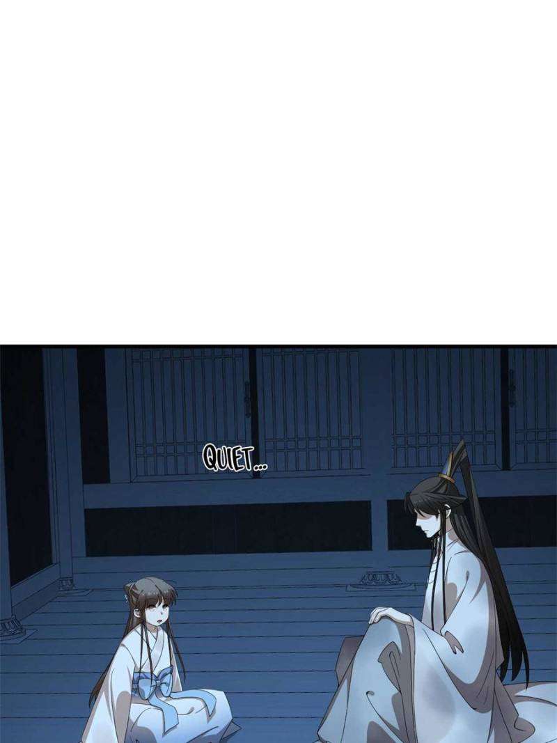 Page 13 of Chapter 451