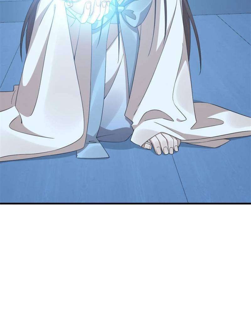 Page 17 of Chapter 451