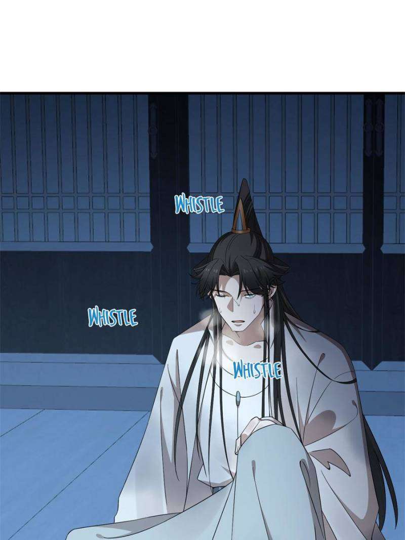 Page 18 of Chapter 451