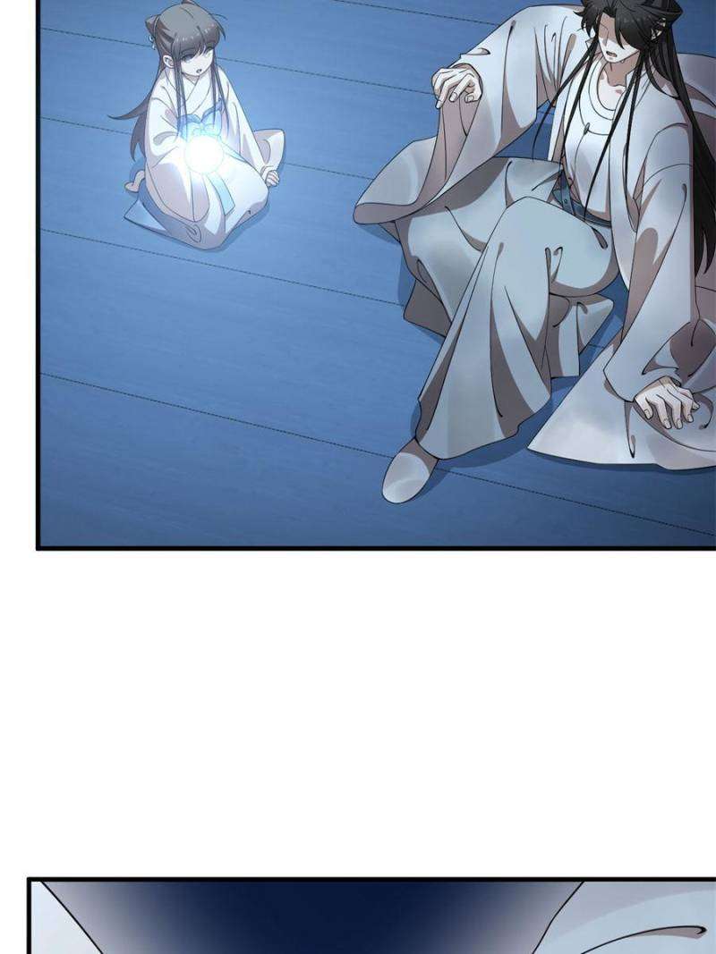 Page 20 of Chapter 451