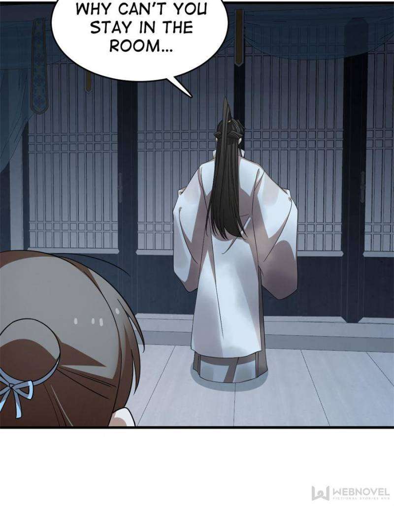 Page 26 of Chapter 451