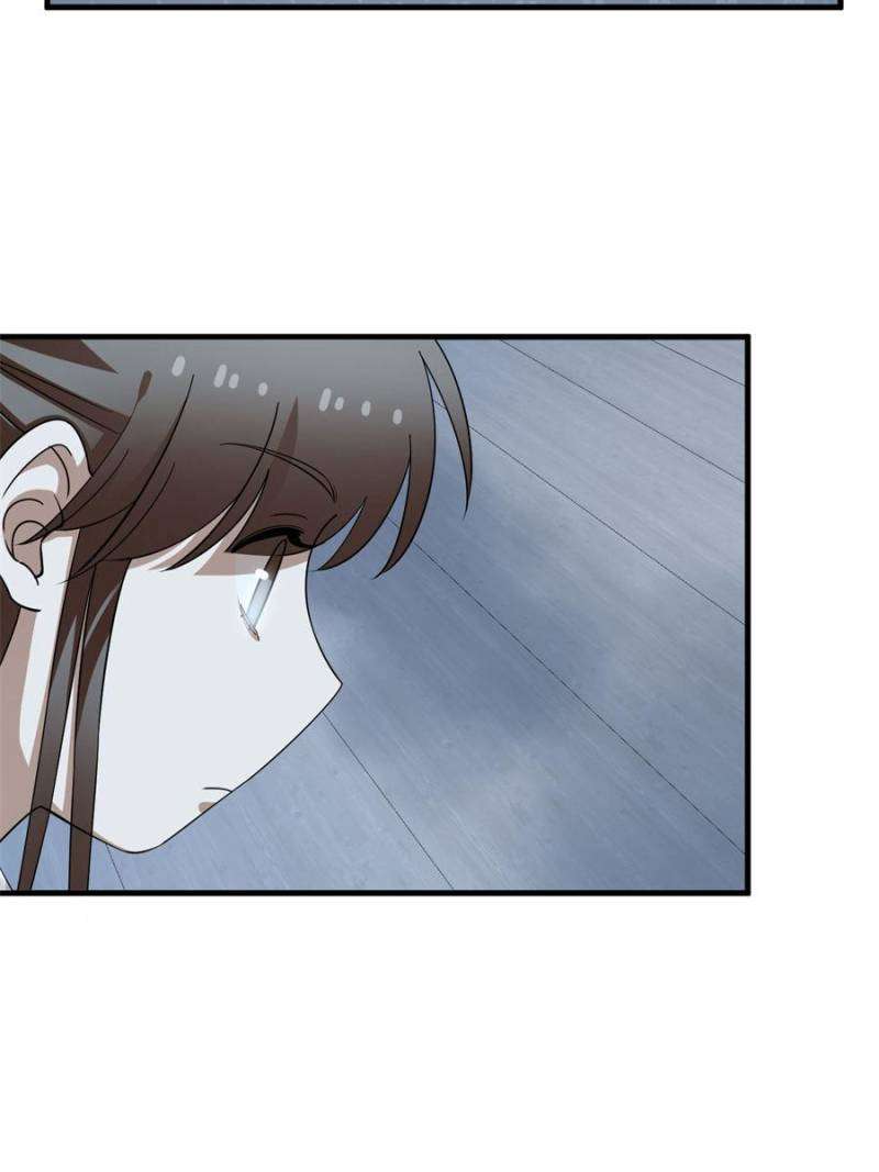 Page 32 of Chapter 451