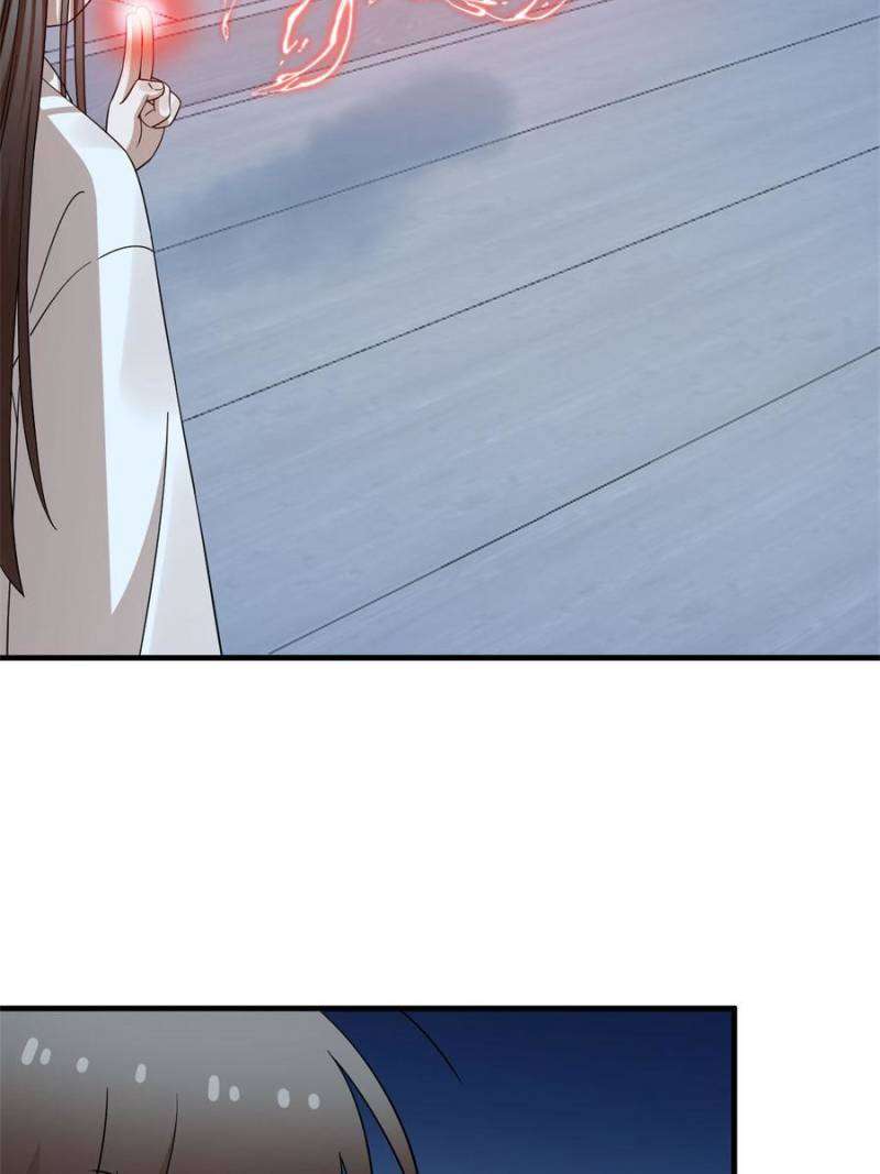 Page 34 of Chapter 451
