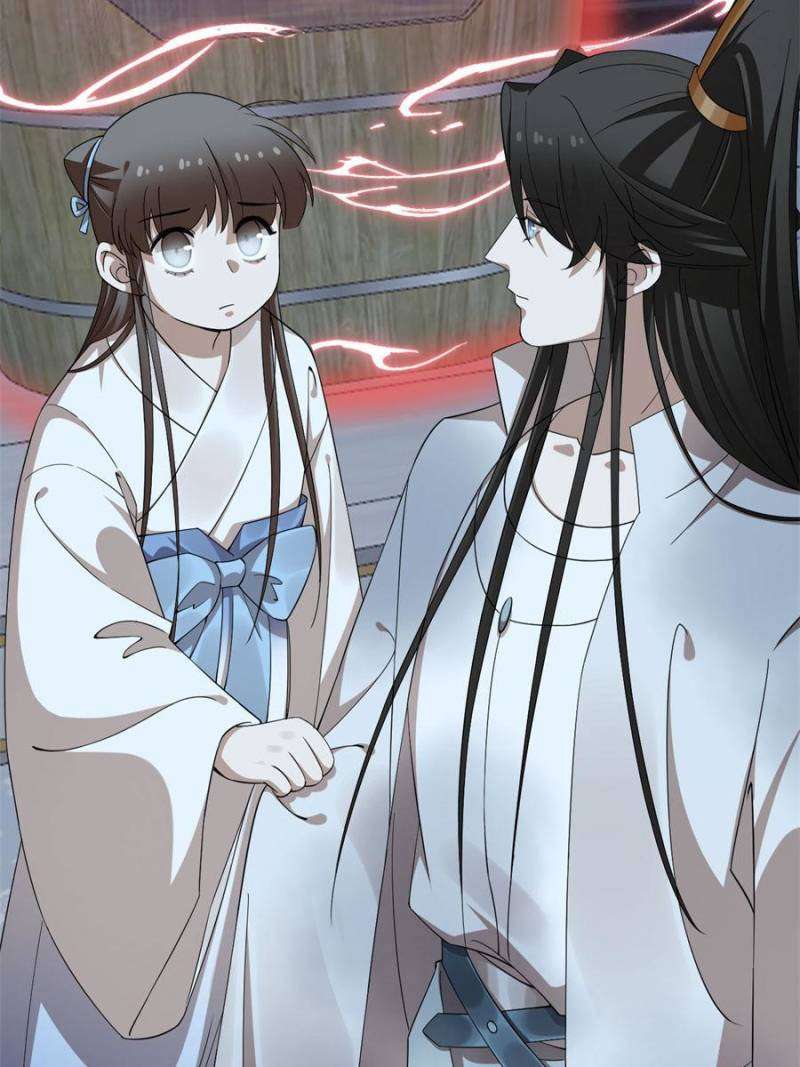 Page 39 of Chapter 451