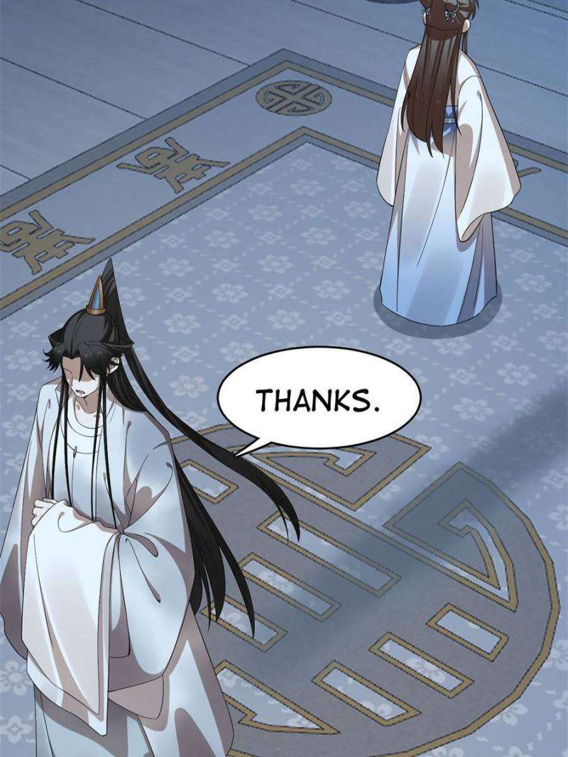 Page 41 of Chapter 451