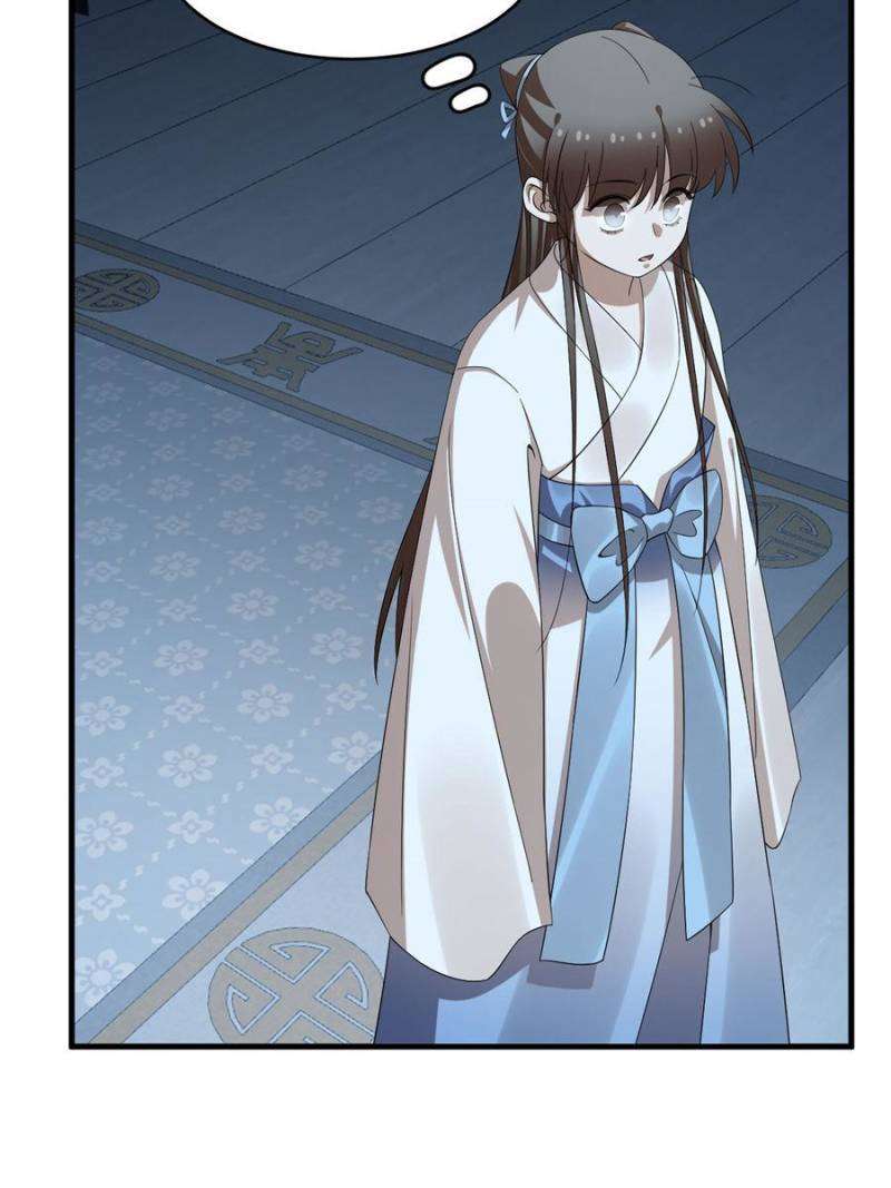 Page 43 of Chapter 451