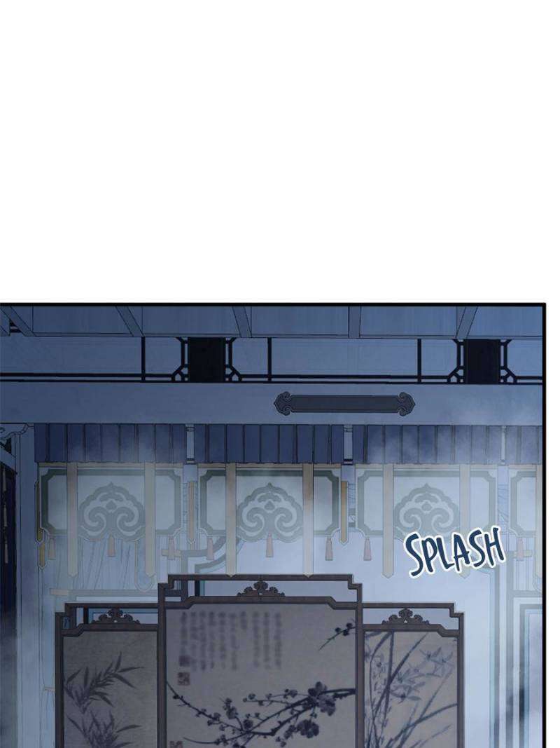 Page 44 of Chapter 451