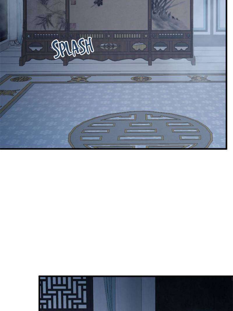 Page 45 of Chapter 451