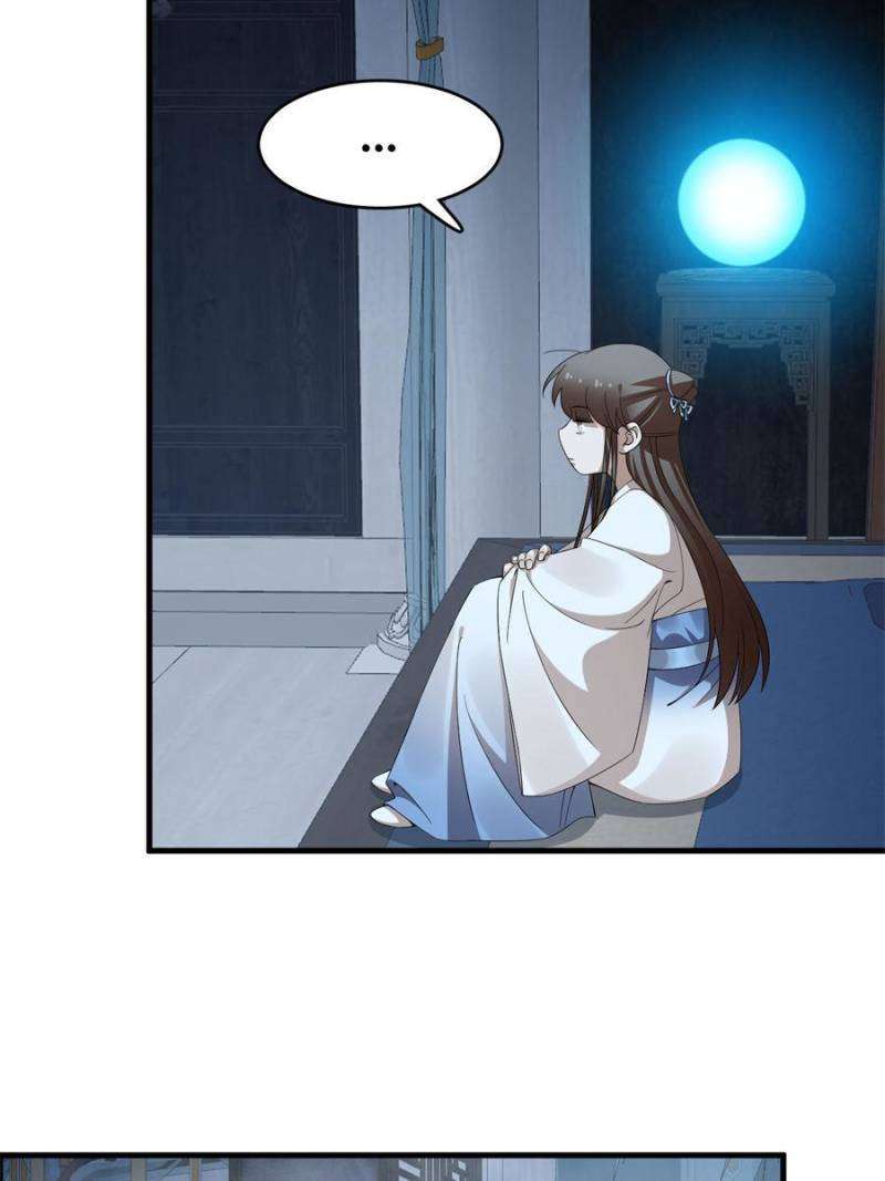 Page 46 of Chapter 451