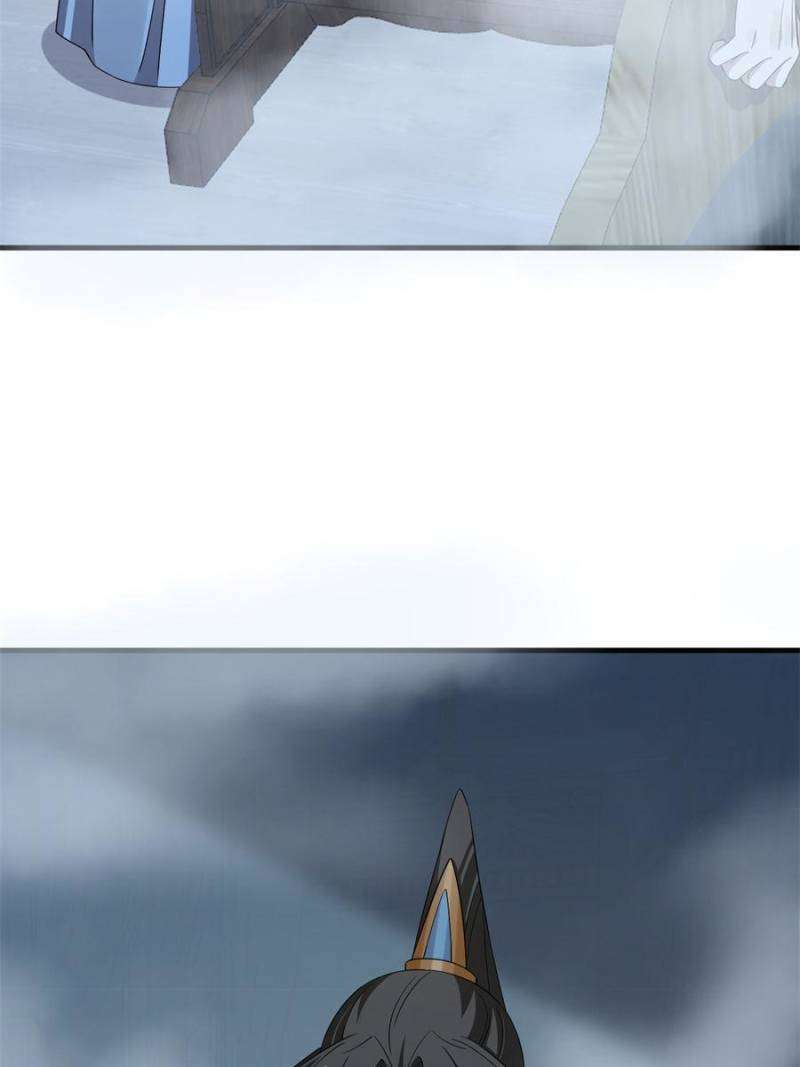 Page 52 of Chapter 451