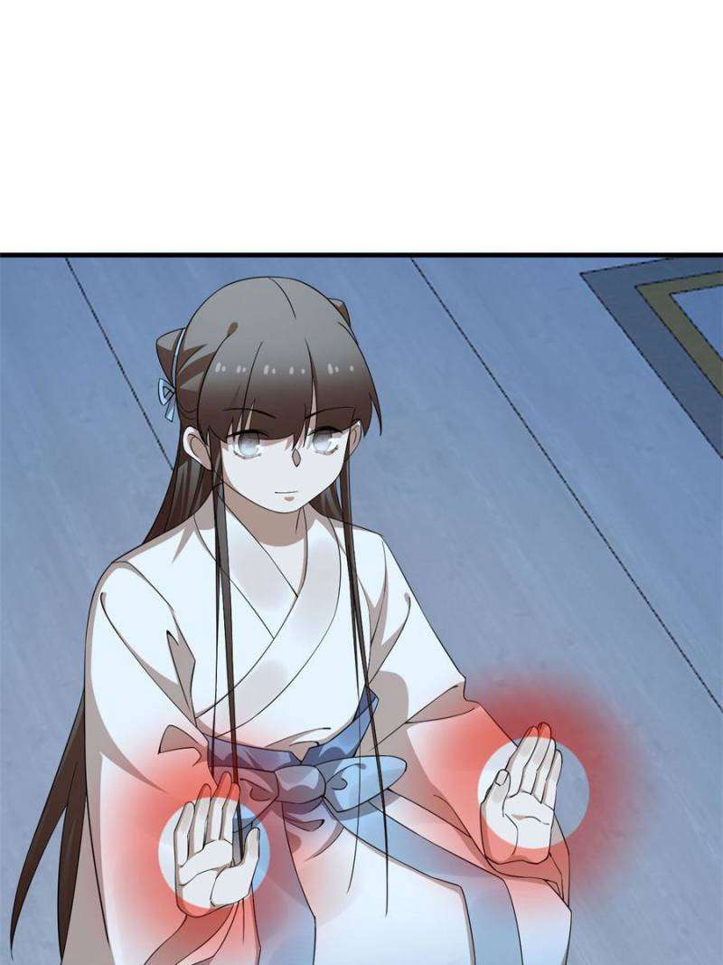 Page 5 of Chapter 452
