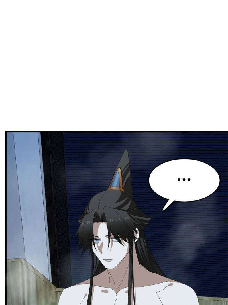 Page 8 of Chapter 452